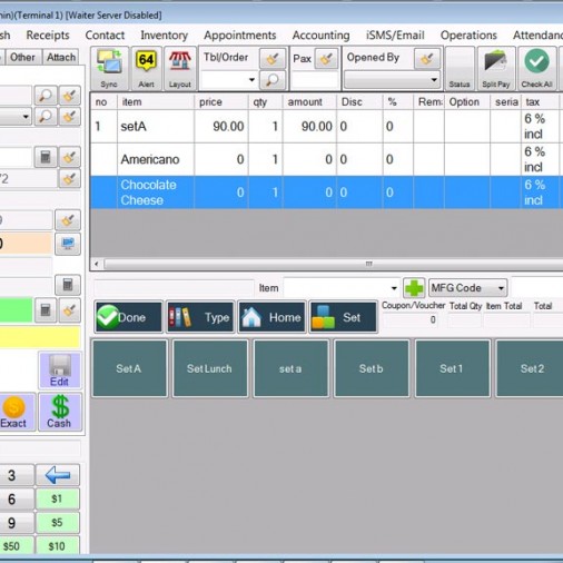 Online POS System Screenshots