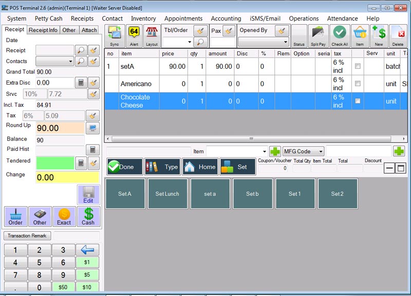 Online POS System Screenshots