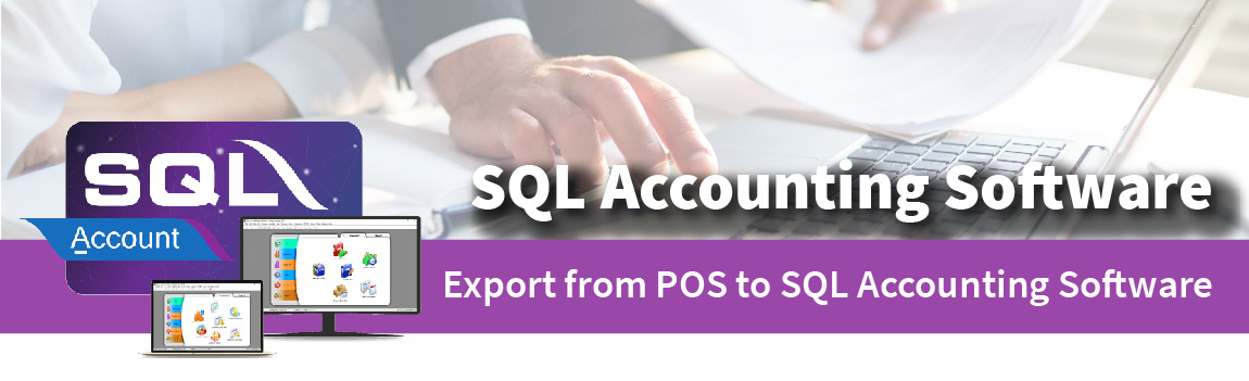 sql accounting software