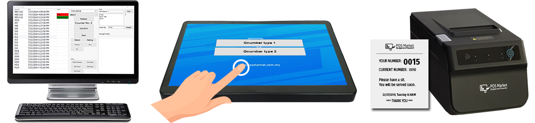 queue management system service counter queue system hardware qms