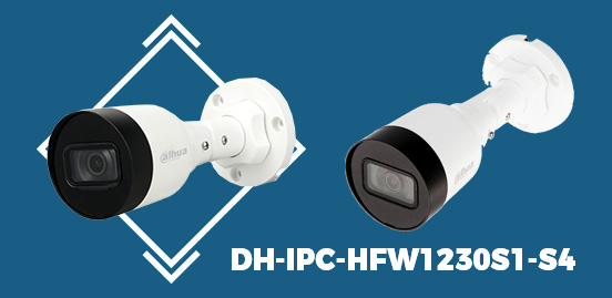DH IPC HFW1230S1 S4