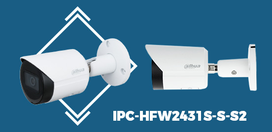 IPC HFW2431S S S2