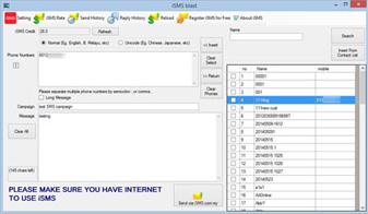 isms pos system