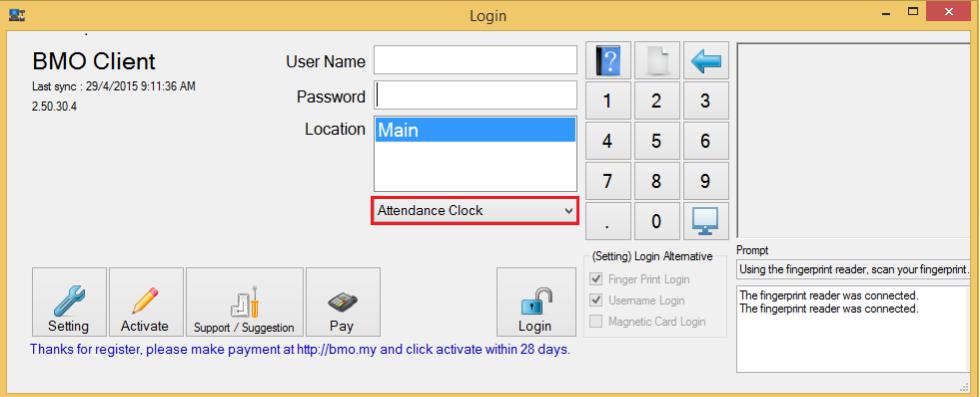 attendance system login screen