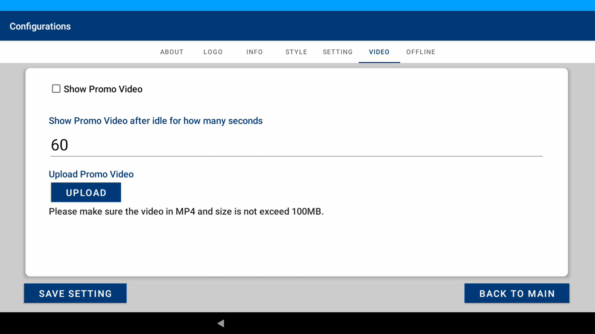 feature display view product video