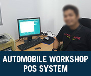 Automobile Workshop POS System