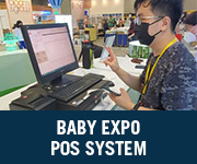 Baby Expo POS System