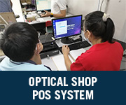 Optical Shop POS System