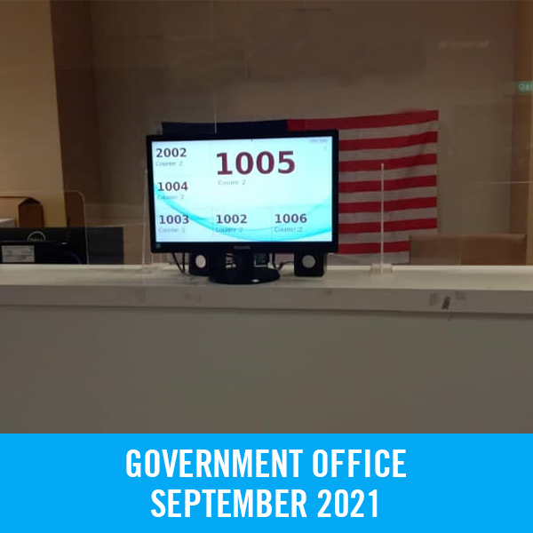 qms setup government office 13 sep 2021