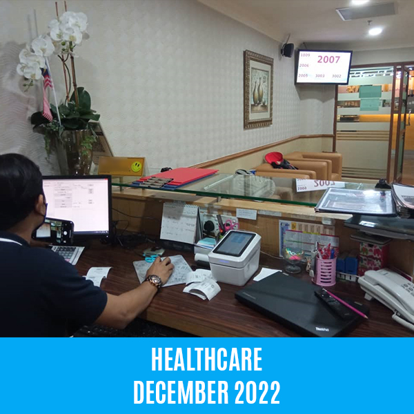 qms setup healthcare 30 dec 2022