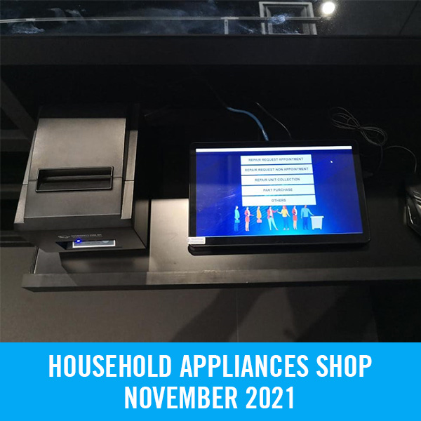 qms setup household appliances shop 24 nov 2021