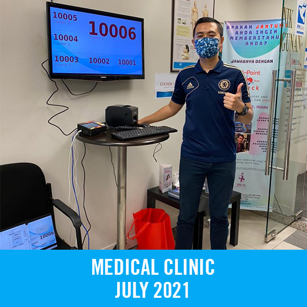 qms setup medical clinic 05 jul 2021