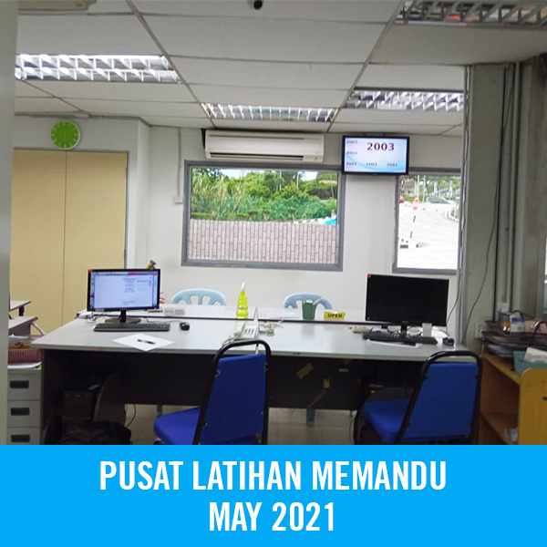 qms setup pusat latihan memandu dengkil 07 may 2021