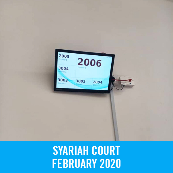 qms setup syariah court johor 21 feb 2020