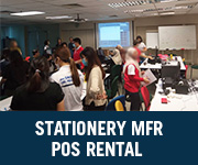 Stationery Manufacturer POS Rental