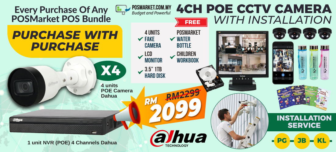 pwp pos bundle wireless cctv installation