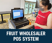 fruit wholesaler pos system April 2023