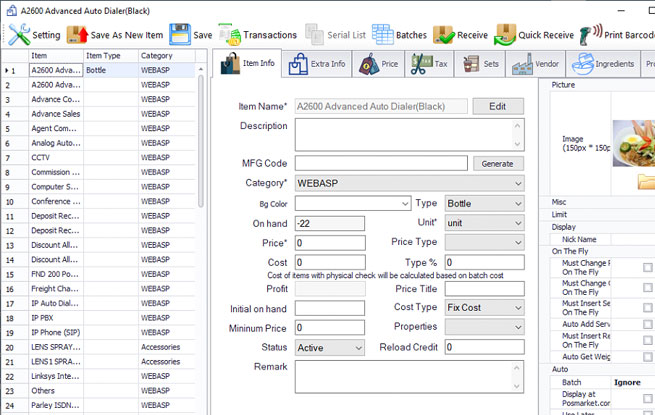 inventory mgt 02 tb