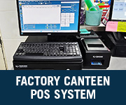 factory canteen pos system kulim kedah 28022024